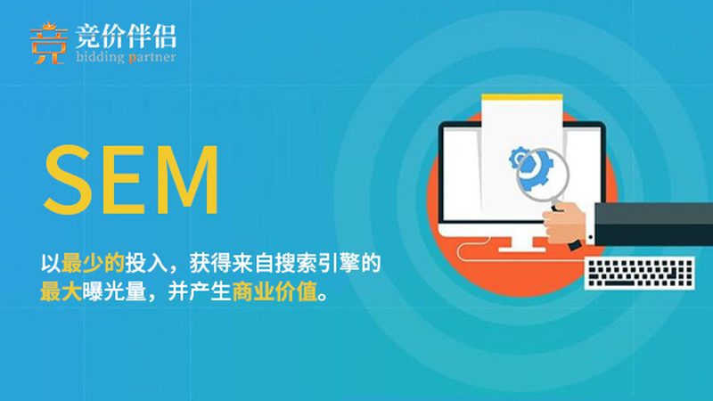 揭秘关键词排名系统：中小企业如何高效提升网站流量
