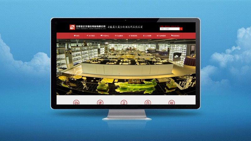 游戏行业信息流广告点击率提升的关键策略