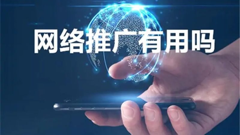 全网营销系统开发怎么做：揭秘打造高效营销利器的关键步骤