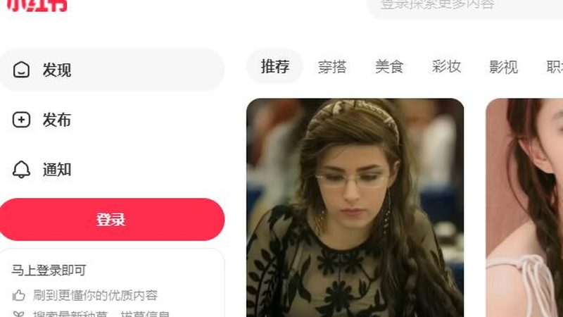 整站优化厂家直销，揭秘背后的优化秘密