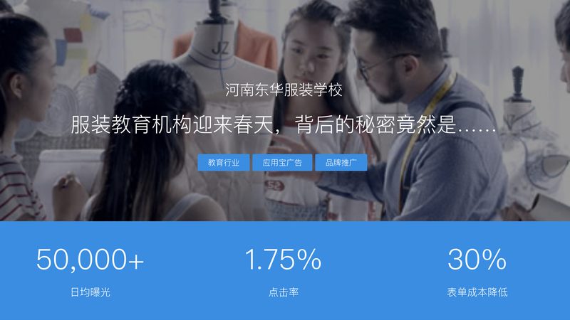 短视频营销课程怎么选？避开这些误区，才能精准提升转化