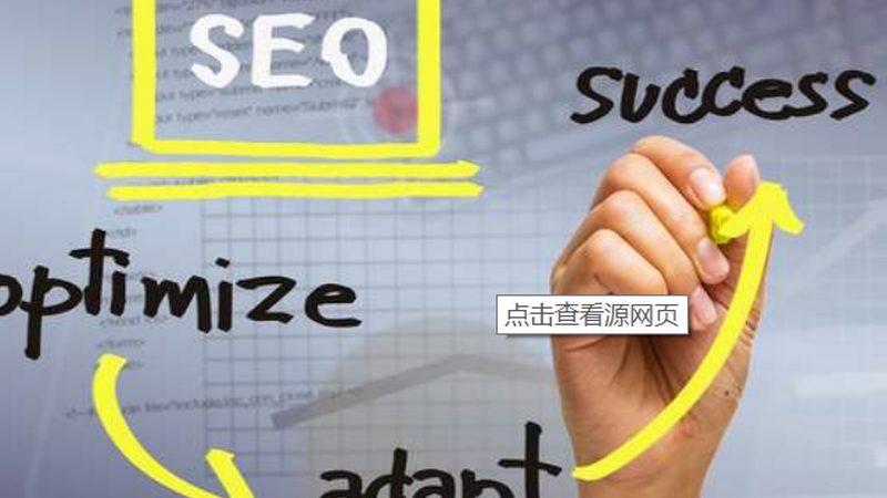 网络营销报价方案：揭秘报价背后的逻辑与策略