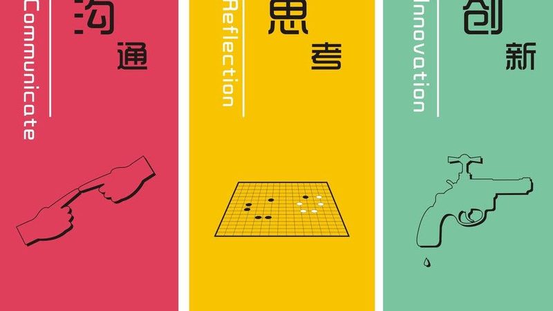 在考虑网站推广公司的报价时，我们需要关注以下几个关键因素：
