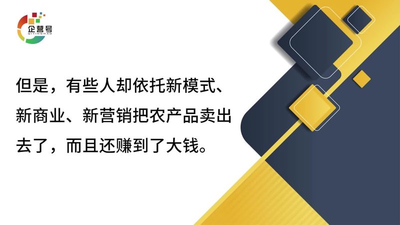 误区一：盲目追求热门话题，忽视内容质量