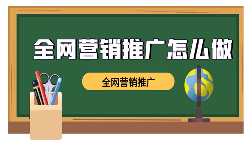 抖音推广代运营，费用明细揭秘：如何精准预算与转化