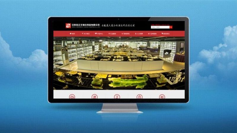 抖音推广报价单：揭秘电商运营的精准营销之道