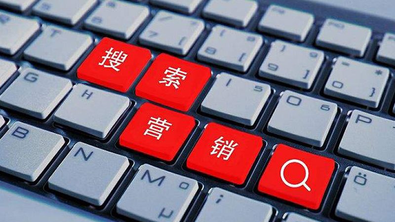 整站优化报价明细表，揭秘背后的优化策略