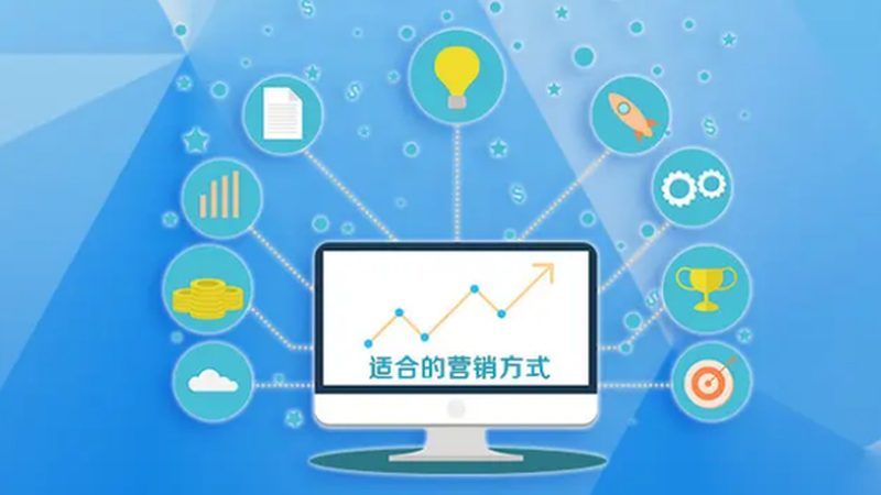 口碑营销SaaS平台：揭秘其排名背后的秘密