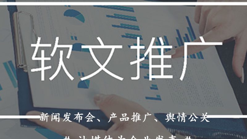 商标注册申请需要提交以下材料：